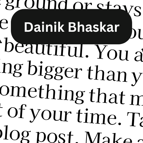 Dainik Bhaskar card